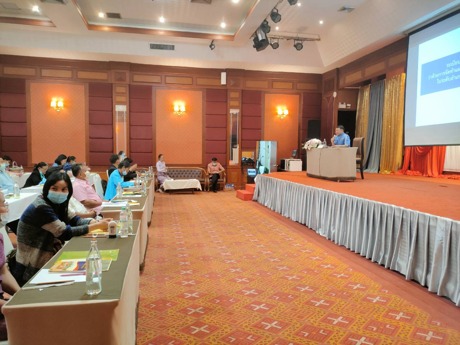 ?พช.ขอนแก่น การประชุมเชิงปฏิบัติการสร้างความเข้าใจเครือข่ายคณะกรรมการบริหาร ศูนย์ประสานงานองค์การชุมชนระดับจังหวัด (ศอช.จ.)?