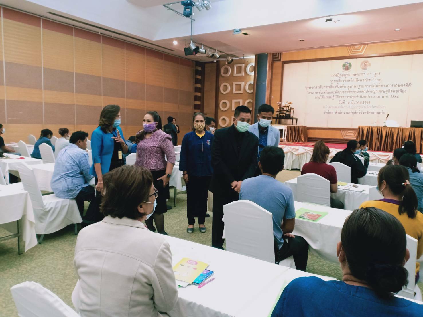 ?พช.ขอนแก่น :ร่วมโครงการส่งเสริมและพัฒนาอาชีพตามหลักปรัชญาเศรษฐกิจพอเพียง : เพิ่มประสิทธิภาพการผลิตจิ้งหรีดเชิงพาณิชย์เพื่อความมั่นคงด้านอาหาร?
