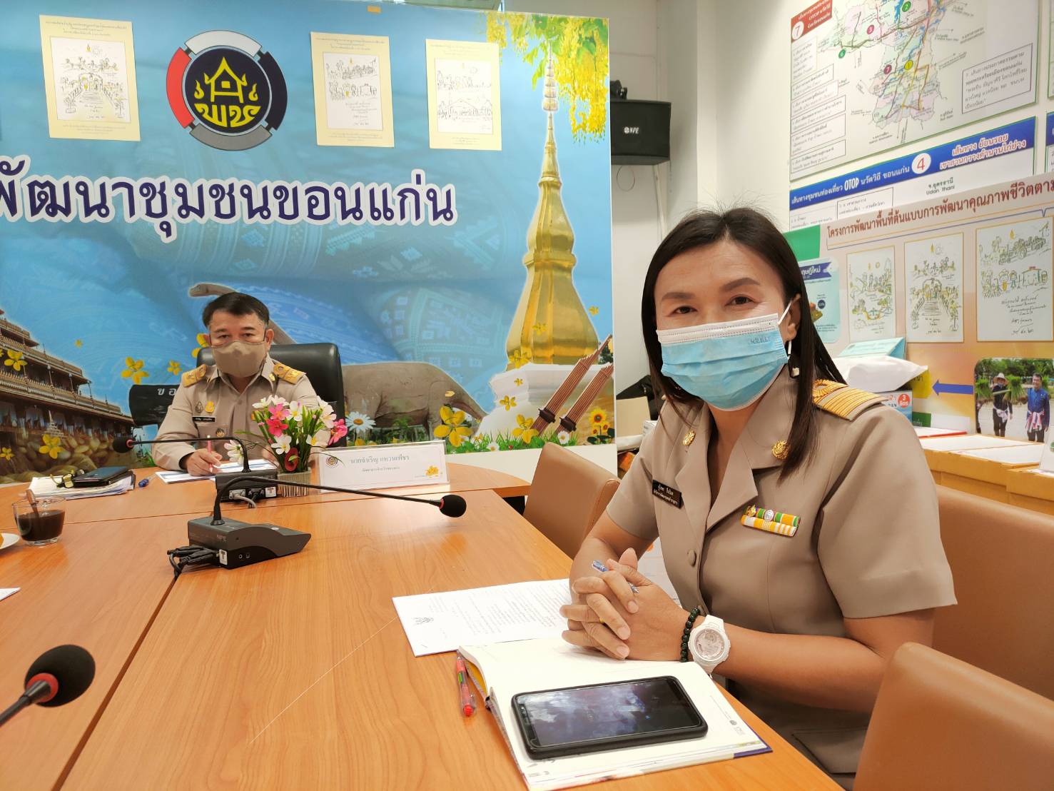 ?พช.ขอนแก่น การประชุมชี้แจงแนวทางการดำเนินกิจกรรมแผนการปฏิบัติงานและแผนการใช้จ่ายงบประมาณ  กรมการพัฒนาชุมชน ประจำปีงบประมาณ พ.ศ. 2564 ผ่านระบบวีดีทัศน์ทางไกล (Video Conference)?