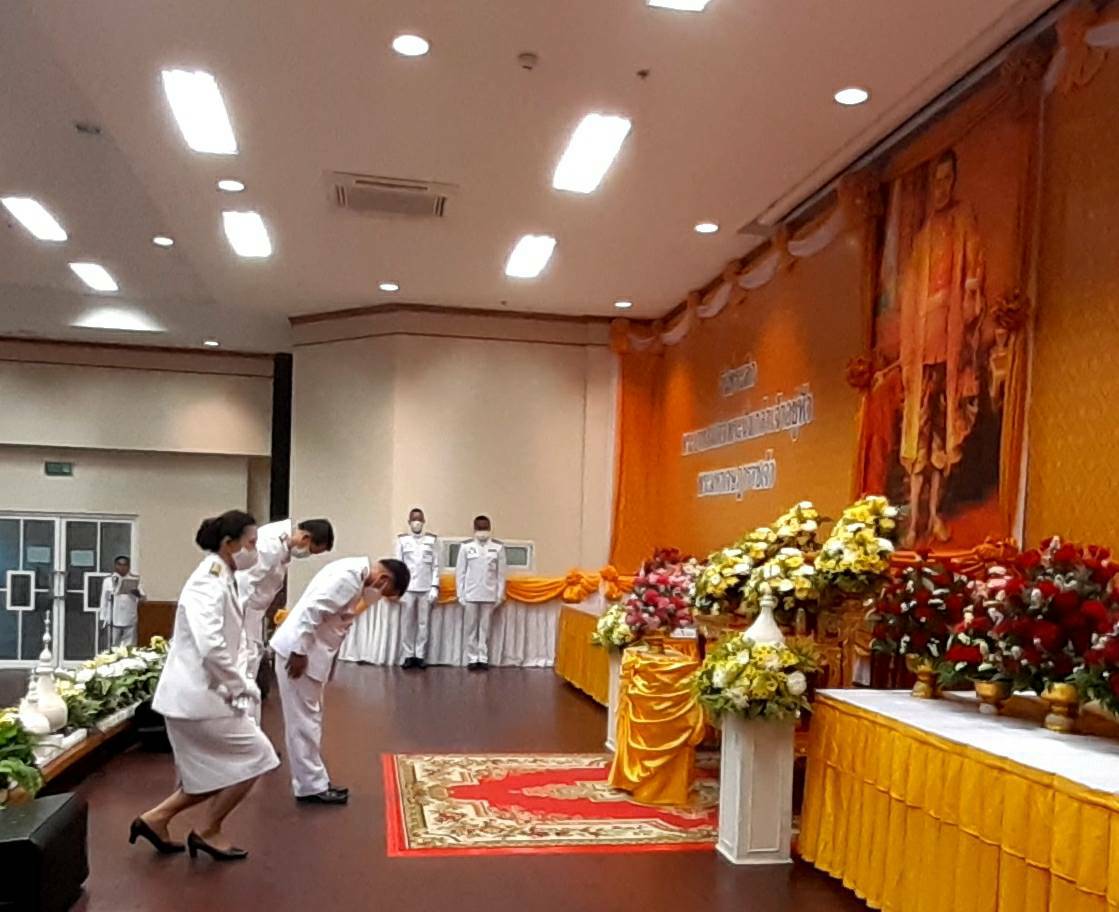 พช.ขอนแก่น ร่วมพิธีถวายราชสักการะเนื่องใน”วันที่ระลึกพระบาทสมเด็จพระนั่งเกล้าเจ้าอยู่หัว พระมหาเจษฎาราชเจ้า และ “วันข้าราชการพลเรือน” ประจำปี 2564