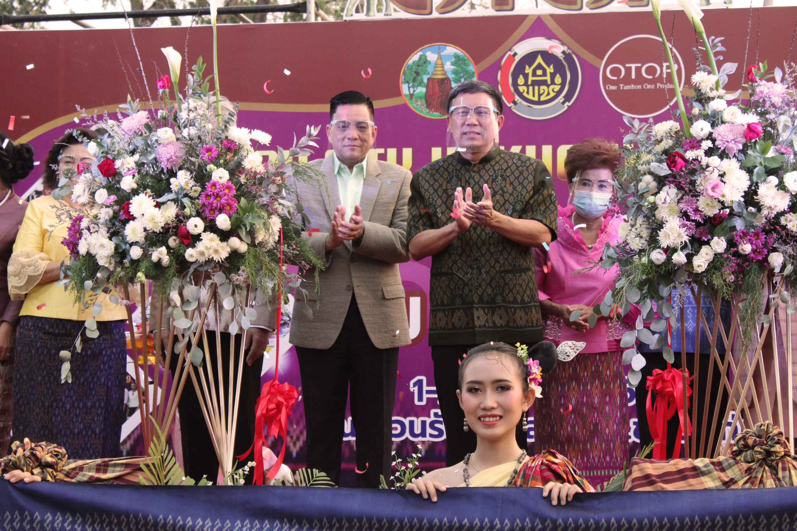 ?จังหวัดขอนแก่น เปิดงาน OTOP CITY IN KHON KAEN ครั้งที่ 21 ภายใต้ซื่องาน “OTOP ฟื้นฟูเศรษฐกิจ พิชิต COVID-19” ?