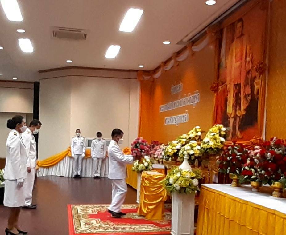 พช.ขอนแก่น ร่วมพิธีถวายราชสักการะเนื่องใน”วันที่ระลึกพระบาทสมเด็จพระนั่งเกล้าเจ้าอยู่หัว พระมหาเจษฎาราชเจ้า และ “วันข้าราชการพลเรือน” ประจำปี 2564