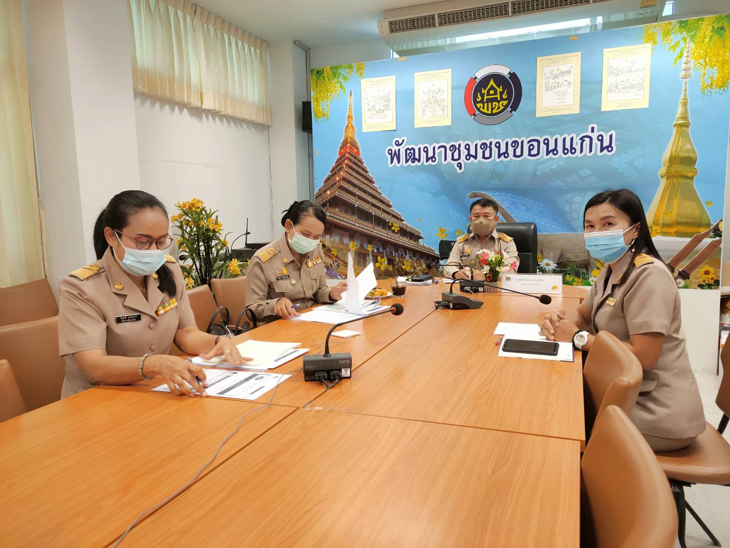 ?พช.ขอนแก่น การประชุมชี้แจงแนวทางการดำเนินกิจกรรมแผนการปฏิบัติงานและแผนการใช้จ่ายงบประมาณ  กรมการพัฒนาชุมชน ประจำปีงบประมาณ พ.ศ. 2564 ผ่านระบบวีดีทัศน์ทางไกล (Video Conference)?