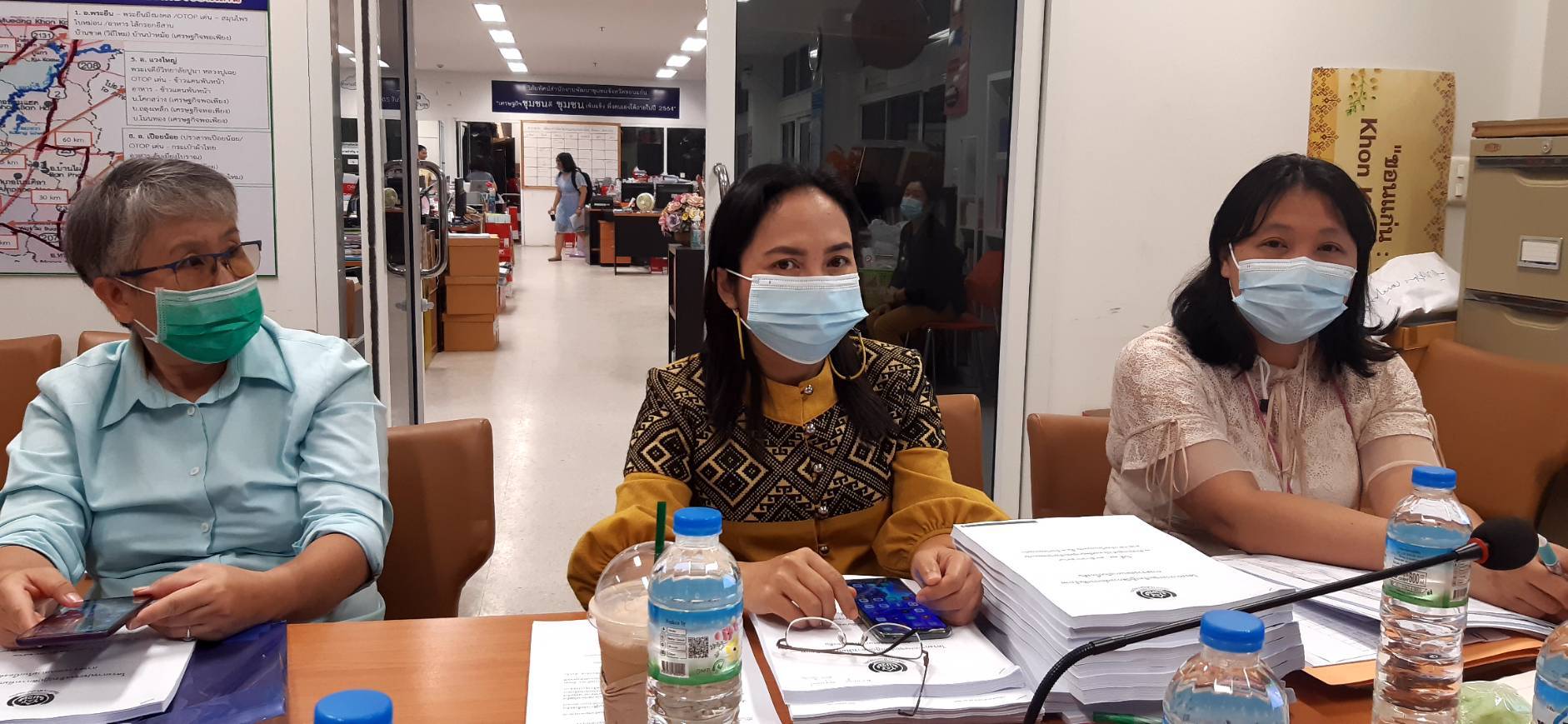 >>พช.ขอนแก่น :ร่วมโครงการประชุมเชิงปฏิบัติการเพิ่มประสิทธิภาพการตรวจสอบภายในเบื้องต้น