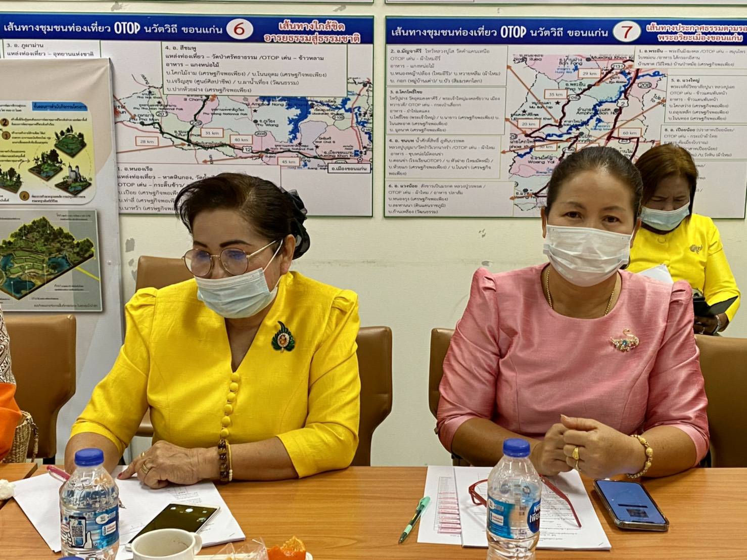 >>พช.ขอนแก่น :จัดประชุมคณะทำงานขับเคลื่อนกองทุนพัฒนาบทบาทสตรีจังหวัดขอนแก่น