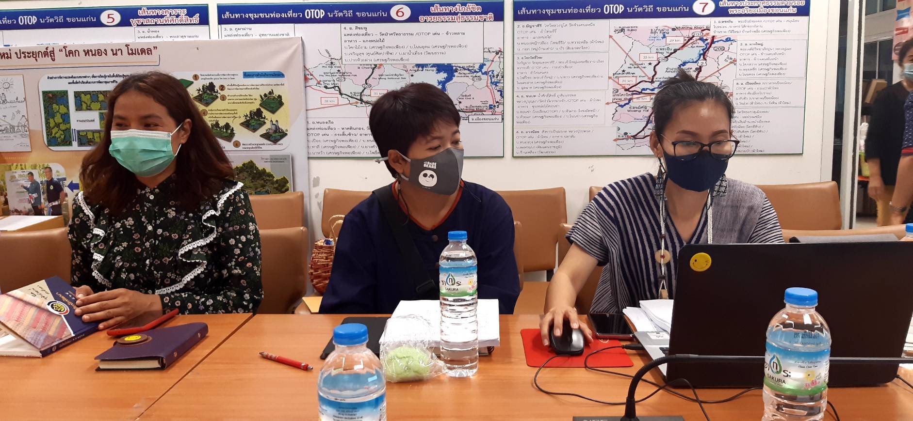 >>พช.ขอนแก่น :ร่วมโครงการประชุมเชิงปฏิบัติการเพิ่มประสิทธิภาพการตรวจสอบภายในเบื้องต้น