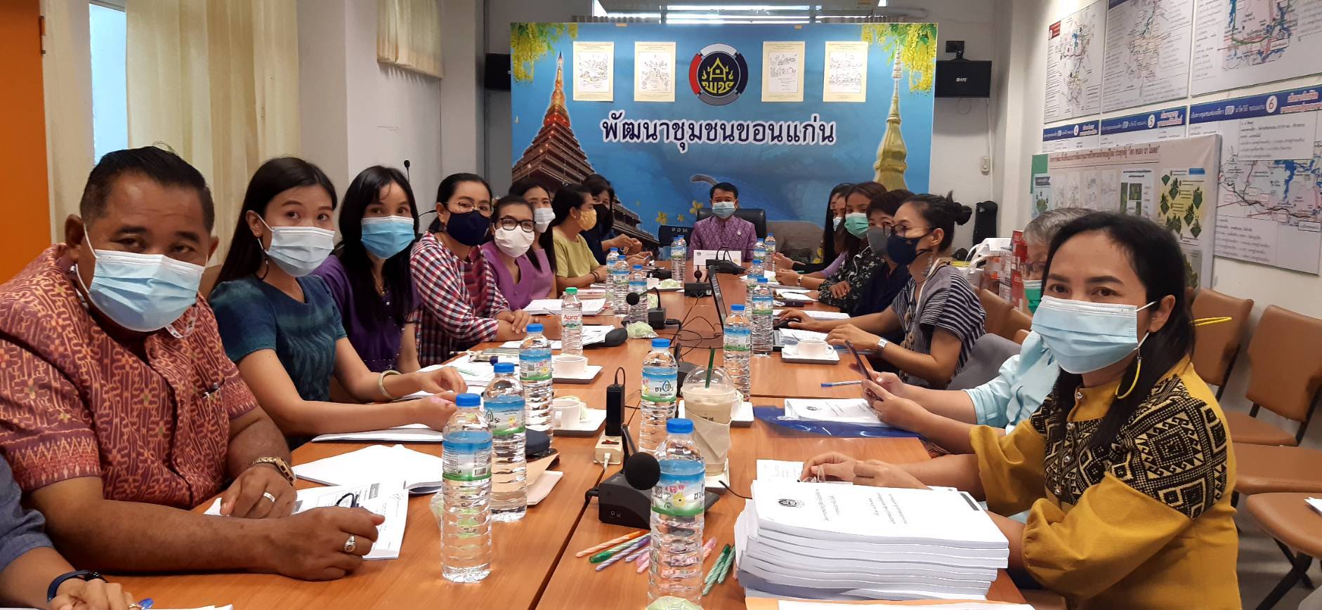 >>พช.ขอนแก่น :ร่วมโครงการประชุมเชิงปฏิบัติการเพิ่มประสิทธิภาพการตรวจสอบภายในเบื้องต้น