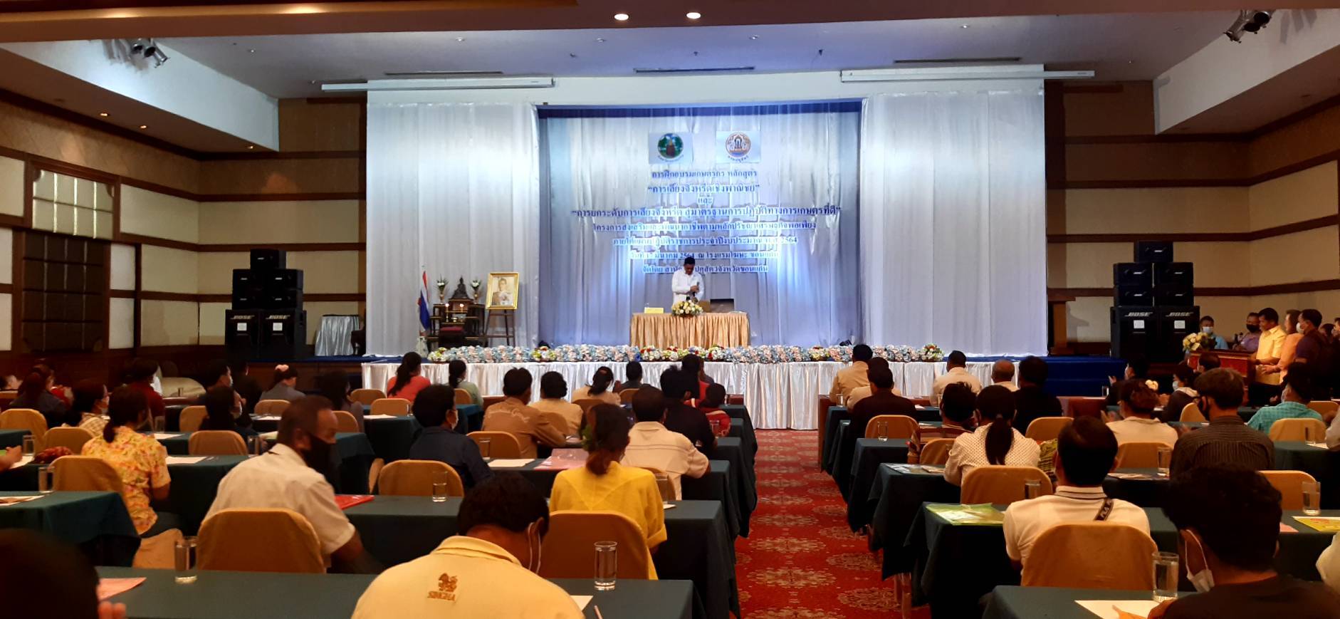 >>พช.ขอนแก่น ร่วมโครงการส่งเสริมและพัฒนาอาชีพตามหลักปรัชญาเศรษฐกิจพอเพียง : เพิ่มประสิทธิภาพการผลิตจิ้งหรีดเชิงพาณิชย์เพื่อความมั่นคงด้านอาหาร