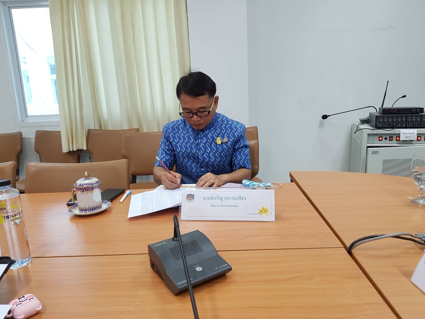 ?จังหวัดขอนแก่น ประชุมรือแนวทางในการหาแหล่งเงินทุน เพื่อสนับสนุนอาชีพเลี้ยงจิ้งหรีดแก่กลุ่มเป้าหมายโครงการคู่เสี่ยว เกี่ยวก้อย แก้จนคนขอนแก่น?