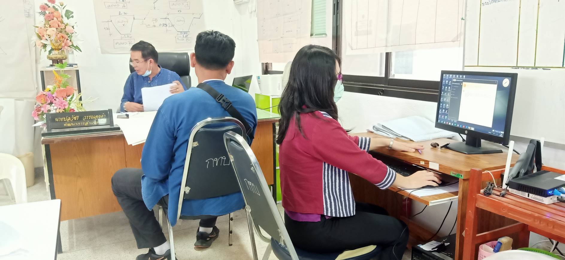  พช.ขอนแก่น ติดตาม สนับสนุนระบบเทคโนโลยีสารสนเทศของสำนักงานพัฒนาชุมชนอำเภอแวงน้อย แวงใหญ่ และชนบท