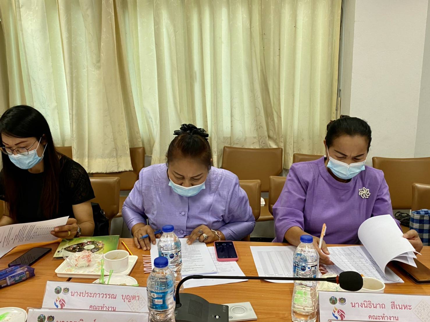 >>พช.ขอนแก่น :จัดประชุมคณะทำงานขับเคลื่อนกองทุนพัฒนาบทบาทสตรีจังหวัดขอนแก่น
