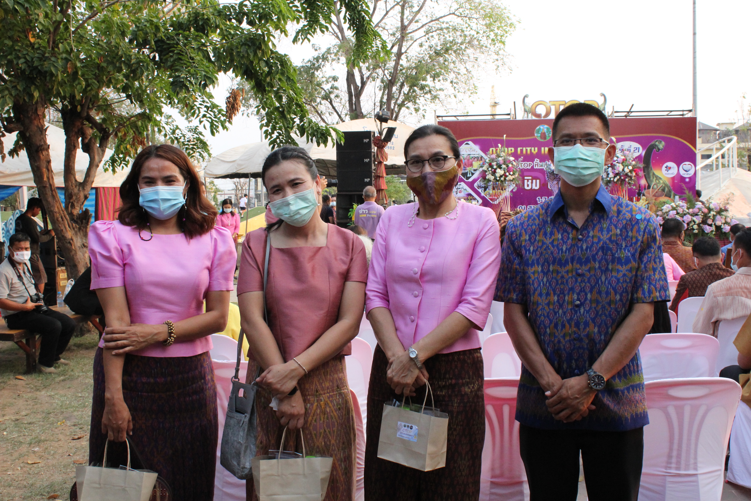 ?จังหวัดขอนแก่น เปิดงาน OTOP CITY IN KHON KAEN ครั้งที่ 21 ภายใต้ซื่องาน “OTOP ฟื้นฟูเศรษฐกิจ พิชิต COVID-19” ?