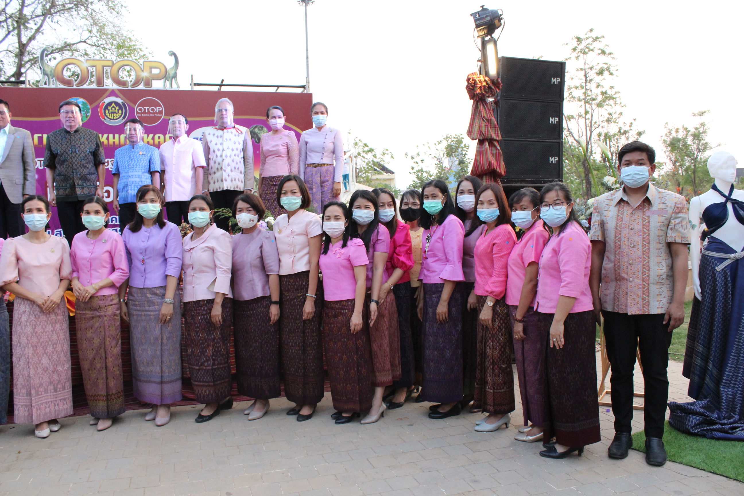 ?จังหวัดขอนแก่น เปิดงาน OTOP CITY IN KHON KAEN ครั้งที่ 21 ภายใต้ซื่องาน “OTOP ฟื้นฟูเศรษฐกิจ พิชิต COVID-19” ?
