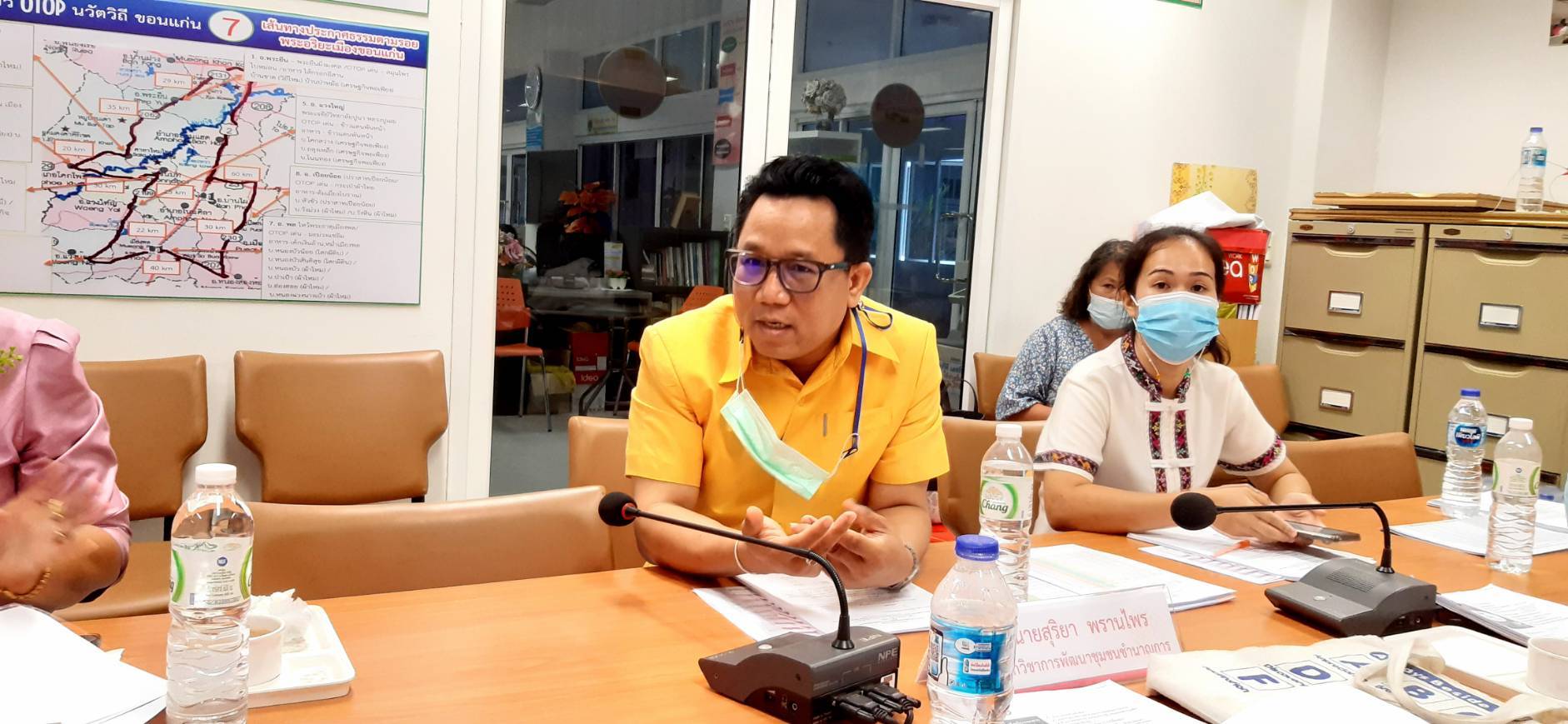 พช.ขอนแก่น : จัดประชุมคณะทำงานขับเคลื่อนกองทุนพัฒนาบทบาทสตรีจังหวัดขอนแก่น
