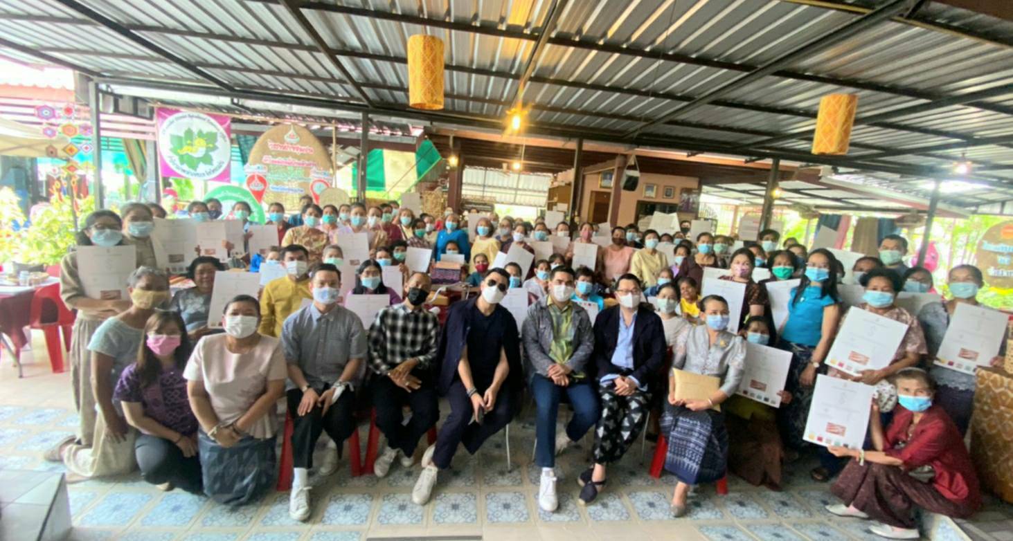 >>กรมการพัฒนาชุมชน จัดอบรมเชิงปฏิบัติการ พัฒนาศักยภาพผู้ประกอบการด้านผ้าไทย (Coaching) โดย ผู้เชี่ยวชาญและผู้ทรงคุณวุฒิ เพื่อเพิ่มองค์ความรู้และเตรียมการประกวดผ้าลายพระราชทาน “ลายขอเจ้าฟ้าสิริวัณณวรีฯ”