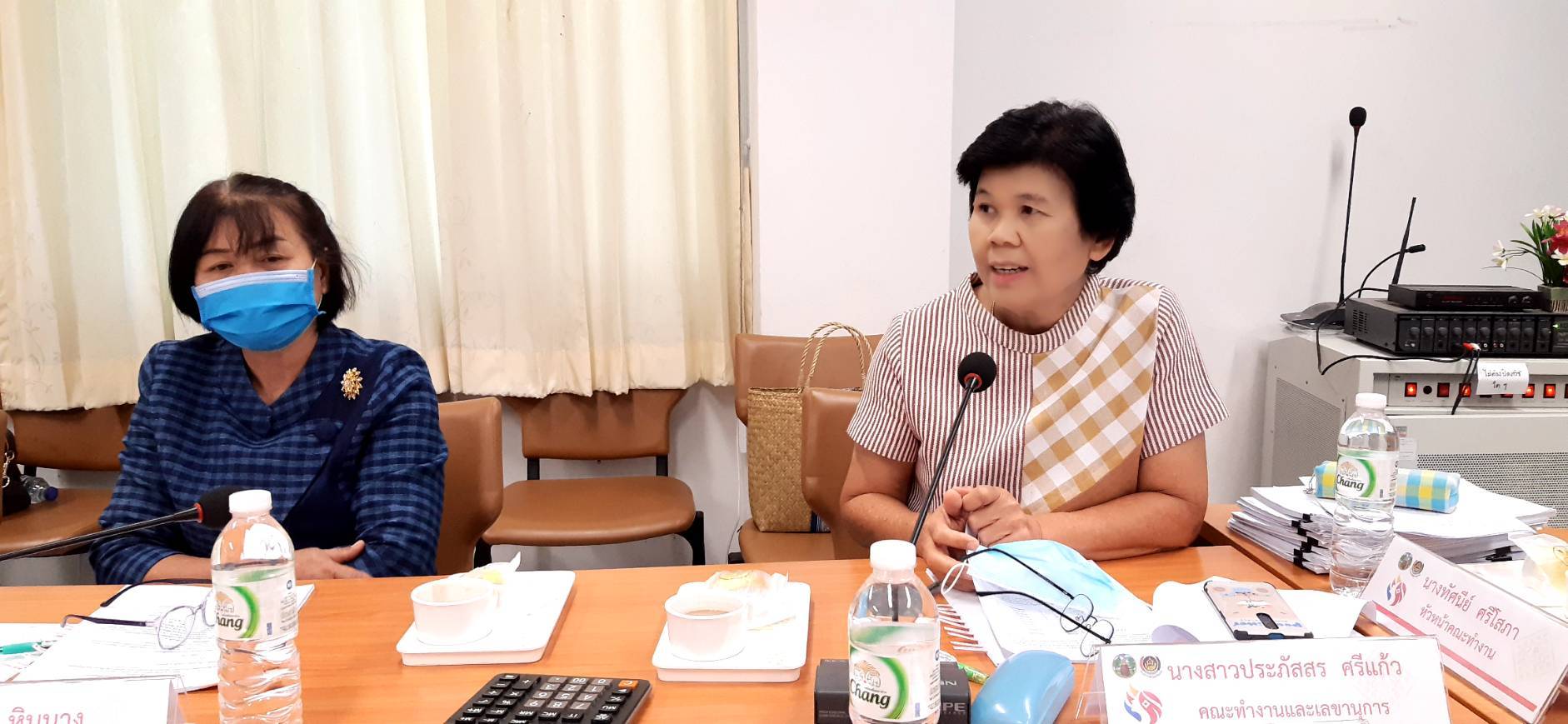 พช.ขอนแก่น : จัดประชุมคณะทำงานขับเคลื่อนกองทุนพัฒนาบทบาทสตรีจังหวัดขอนแก่น
