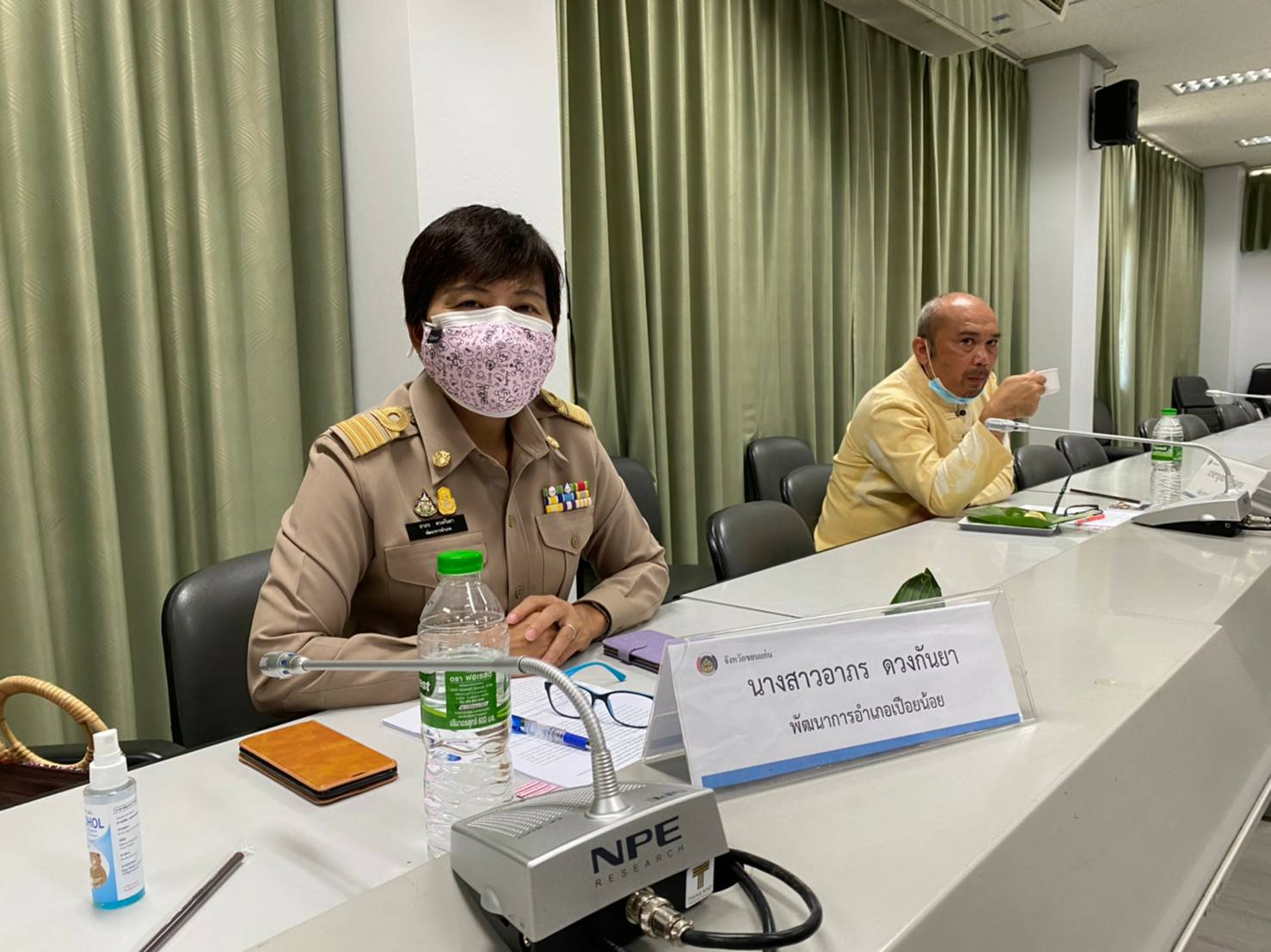 พช.ขอนแก่น: ประชุมคณะกรรมการมาตรฐานการพัฒนาชุมชน จังหวัดขอนแก่น(โครงการส่งเสริมและพัฒนาระบบมาตรฐานการพัฒนาชุมชนระดับจังหวัด)