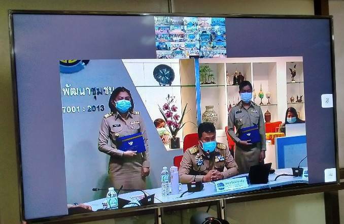 ช.ขอนแก่น : ร่วมประชุมกรมการพัฒนาชุมชน ครั้งที่ 5/2564 ผ่านระบบการประชุมทางไกล (Video Conference)