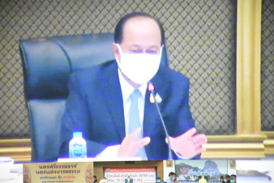 >>ช.ขอนแก่น ร่วมการประชุมฯผ่านระบบวีดิทัศน์ทางไกล (VCS) กระทรวงมหาดไทย