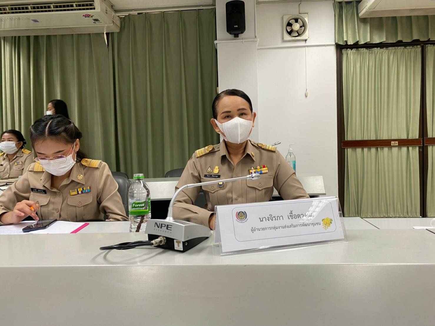 พช.ขอนแก่น: ประชุมคณะกรรมการมาตรฐานการพัฒนาชุมชน จังหวัดขอนแก่น(โครงการส่งเสริมและพัฒนาระบบมาตรฐานการพัฒนาชุมชนระดับจังหวัด)
