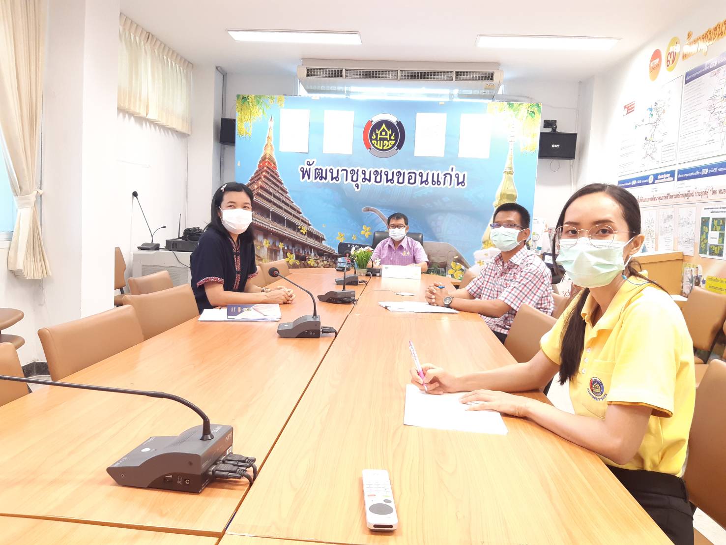 พช.ขอนแก่น ร่วมประชุมเชิงปฏิบัติการพัฒนาศักยภาพการจัดกิจกรรมส่งเสริมการเรียนรู้ที่นักท่องเที่ยวลงมือปฏิบัติ ผ่านระบบวีดิทัศน์ทางไกล (Video Conference)