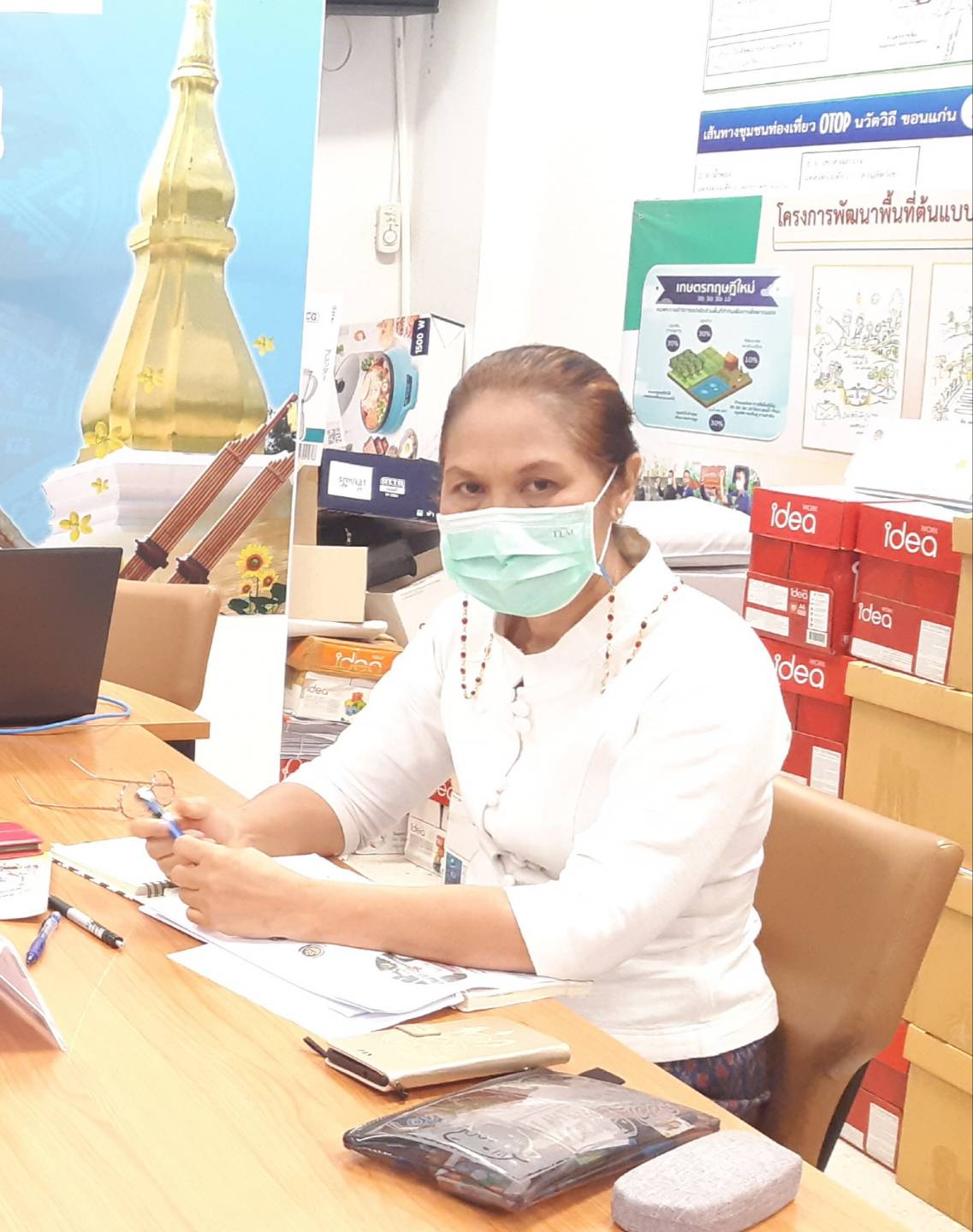 พช.ขอนแก่น รับการตรวจราชการแบบบูรณาการ การดำเนินงานตามนโยบายกรมการพัฒนาชุมชน ประจำปี 2564 และการตรวจราชการตามประเด็นตรวจฯ ประจำเดือนพฤษภาคม 2564 ผ่านระบบการประชุมออนไลน์ Session Call