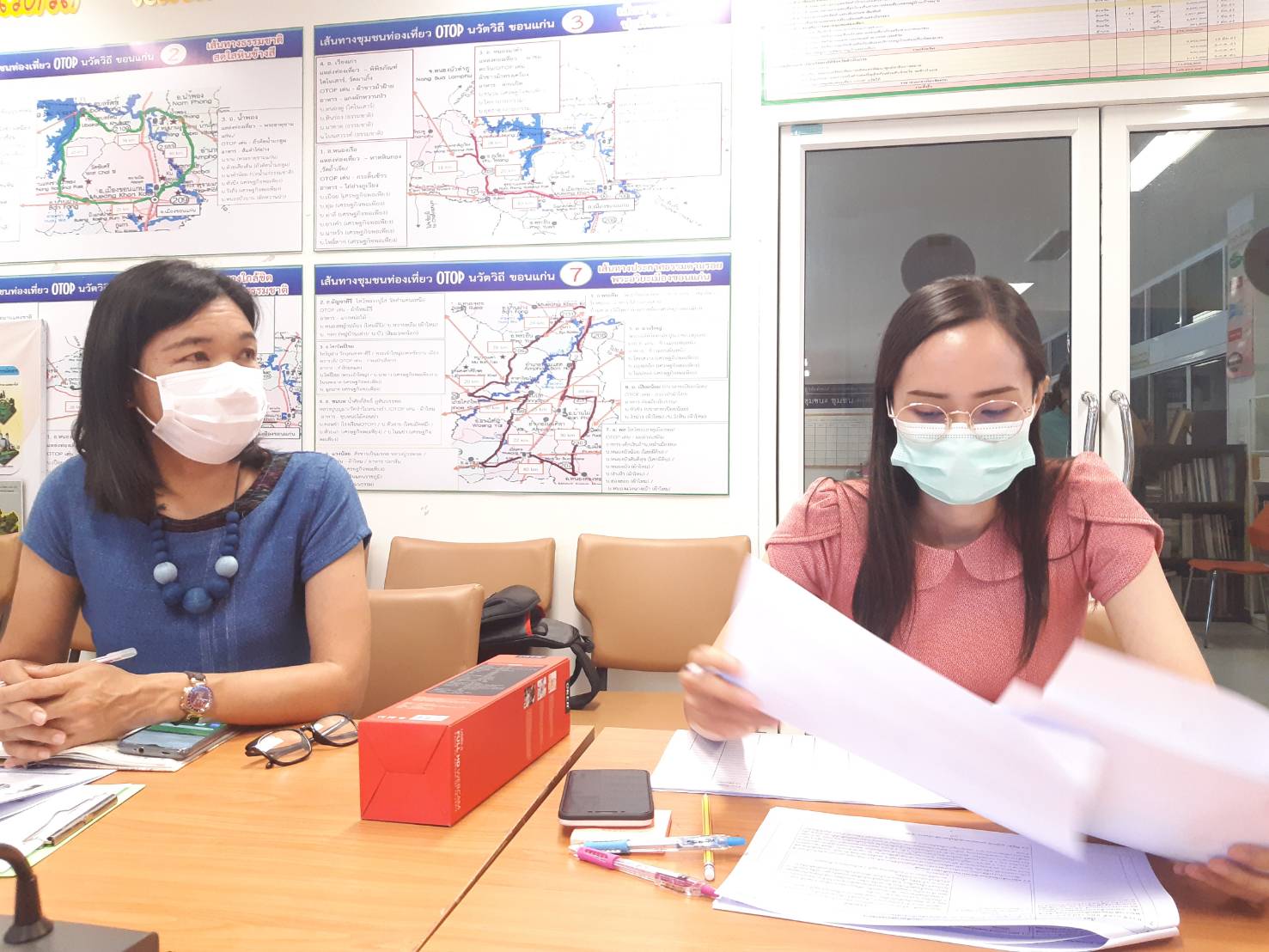 พช.ขอนแก่น รับการตรวจราชการแบบบูรณาการ การดำเนินงานตามนโยบายกรมการพัฒนาชุมชน ประจำปี 2564 และการตรวจราชการตามประเด็นตรวจฯ ประจำเดือนพฤษภาคม 2564 ผ่านระบบการประชุมออนไลน์ Session Call