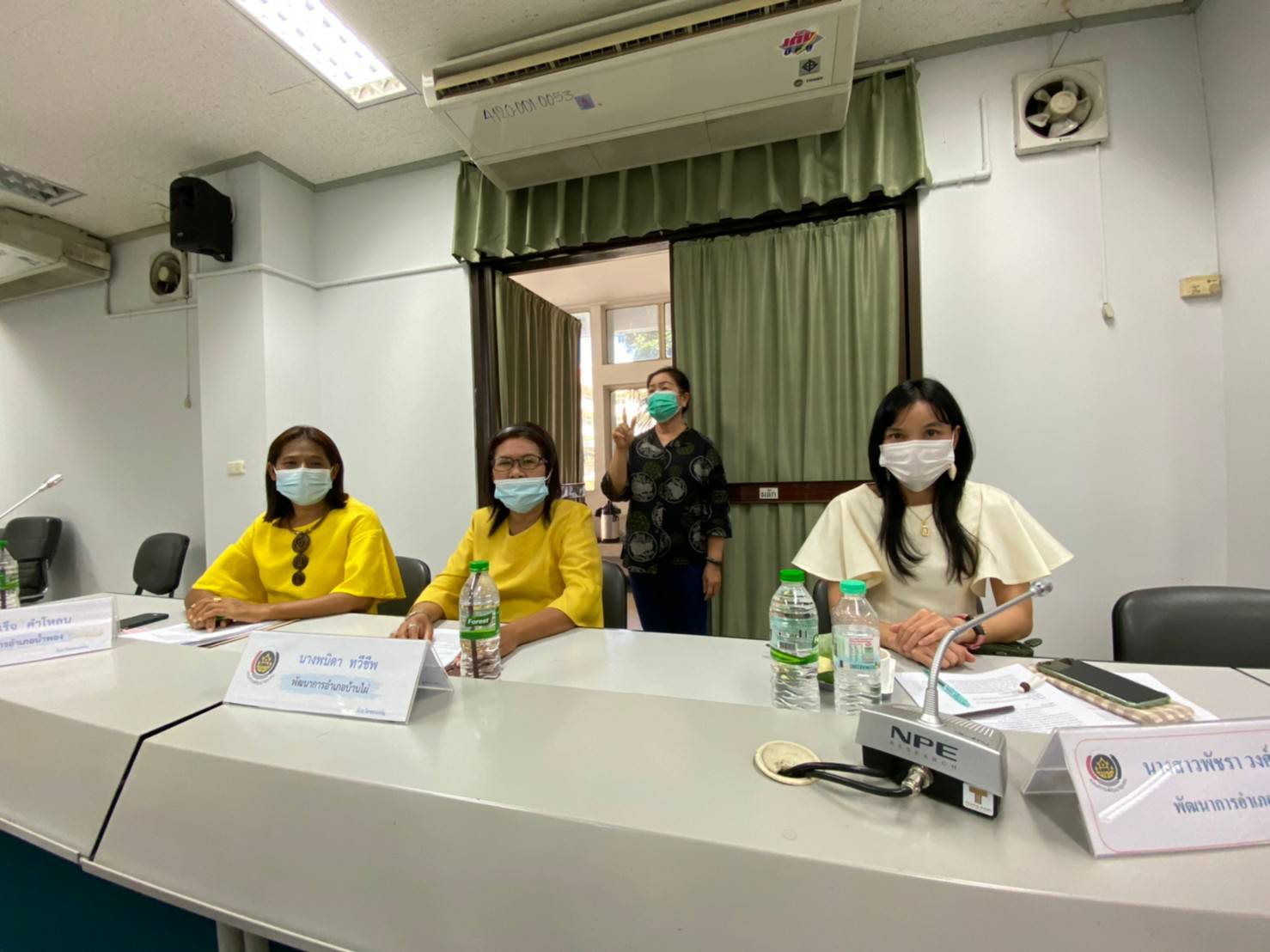 พช.ขอนแก่น: ประชุมคณะกรรมการมาตรฐานการพัฒนาชุมชน จังหวัดขอนแก่น(โครงการส่งเสริมและพัฒนาระบบมาตรฐานการพัฒนาชุมชนระดับจังหวัด)