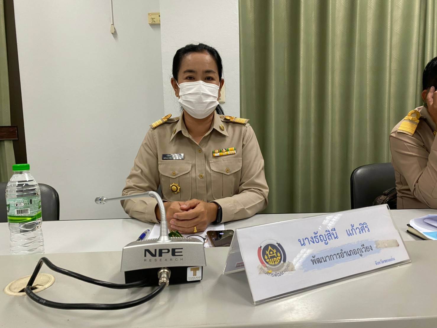 พช.ขอนแก่น: ประชุมคณะกรรมการมาตรฐานการพัฒนาชุมชน จังหวัดขอนแก่น(โครงการส่งเสริมและพัฒนาระบบมาตรฐานการพัฒนาชุมชนระดับจังหวัด)