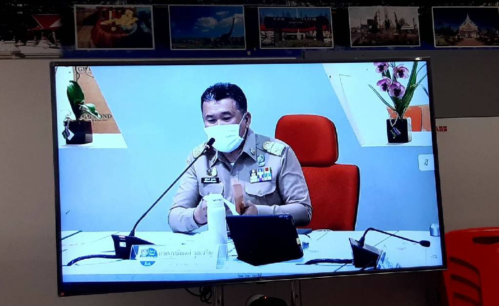 ? พช.ขอนแก่น: ร่วมรับฟังการประชุมกรมการพัฒนาชุมชน ครั้งที่ 6/2564 ผ่านระบบวีดีทัศน์ทางไกล (Video Conference) ?