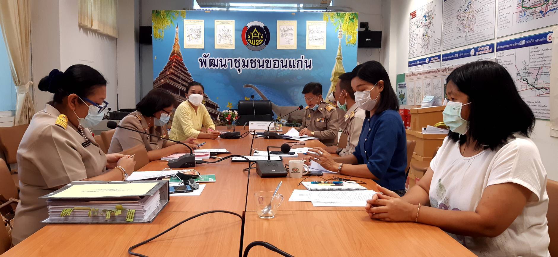 พช.ขอนแก่น : ประชุมคณะทำงานการคัดเลือกหน่วยงานต้นแบบการขับเคลื่อนนโยบายสำคัญของกรมการพัฒนาชุมชน ประจำปี พ.ศ. 2564 (CDD Policy Award 2021)