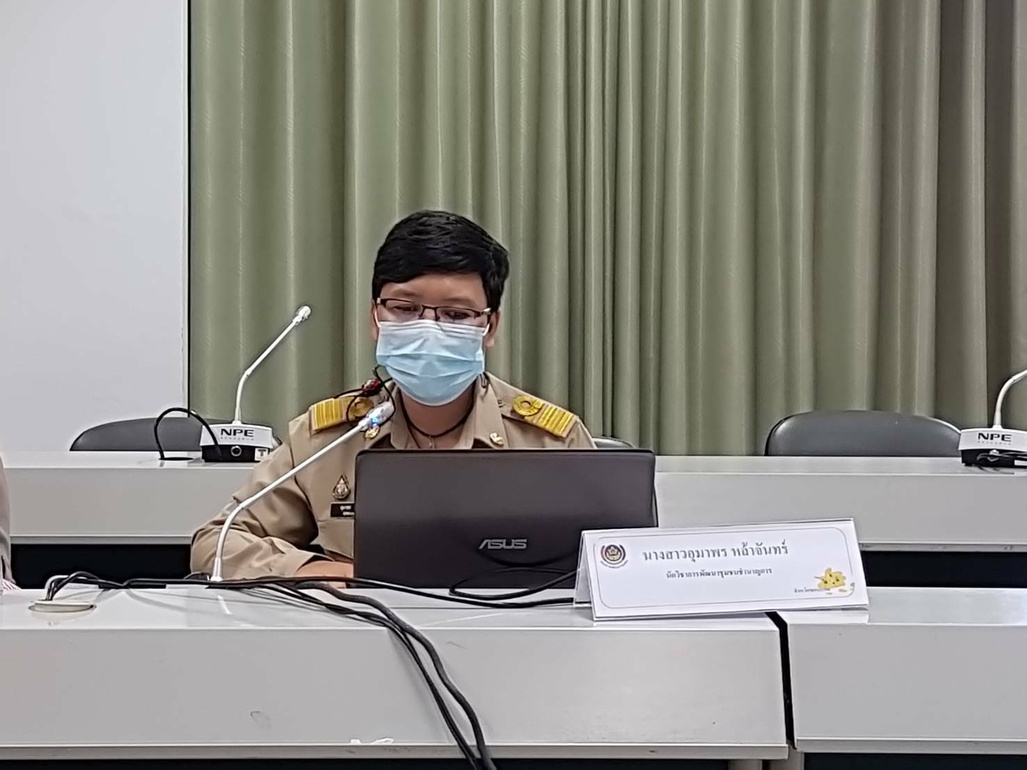 พช.ขอนแก่น : ประเมินคัดเลือกข้าราชการ ลูกจ้างประจำ และพนักงานราชการดีเด่น กรมการพัฒนาชุมชน ประจำปี 2564 ระดับเขตตรวจราชการ ที่ 12 