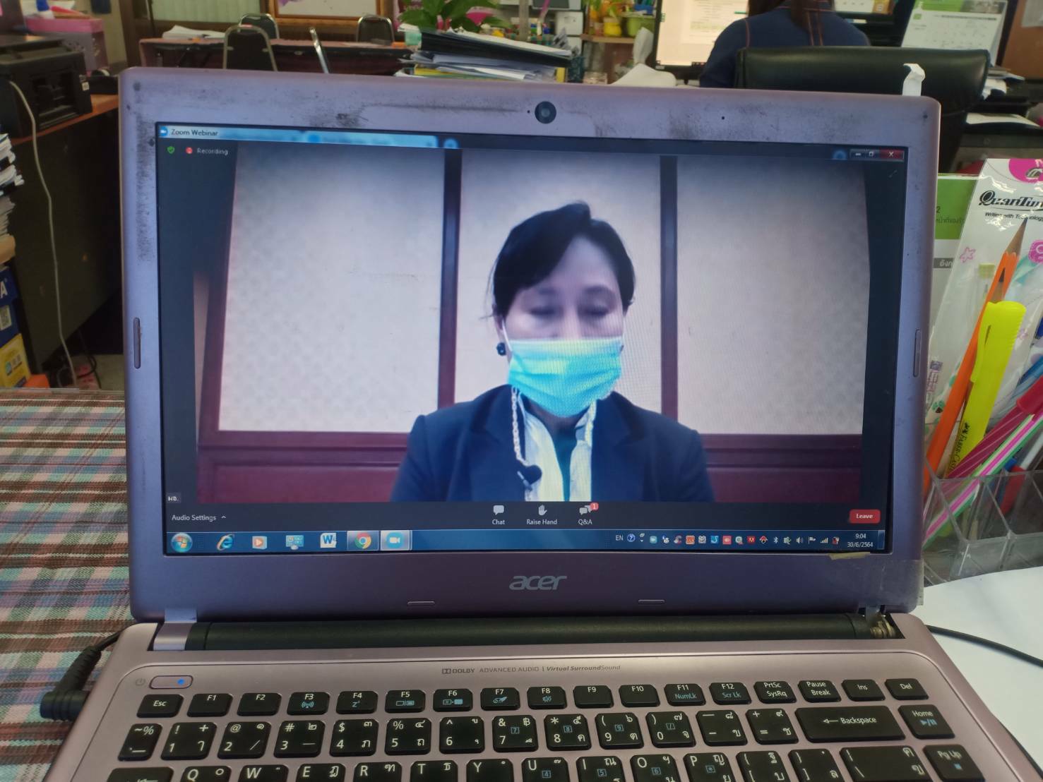 พช.ขอนแก่น : ร่วมกิจกรรมอบรมวิทยากรต้นแบบหลักสูตรด้านทุจริตการศึกษา โครงการนำหลักสูตรด้านทุจริตศึกษาสู่ภาคประชาชน ผ่านระบบ Zoom Webinar 