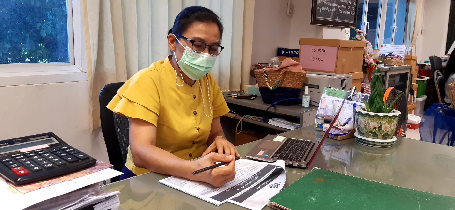 พช. ขอนแก่น ร่วมประชุมซักซ้อมแนวทางการจ้างเหมาบริการ ตำแหน่งนักพัฒนาพื้นที่ต้นแบบ (นพต.) ปฏิบัติภารกิจตามโครงการพัฒนาพื้นที่ต้นแบบการพัฒนาคุณภาพชีวิตตามหลักทฤษฎีใหม่ ประยุกต์สู่ “โคก หนอง นา โมเดล” ผ่านระบบวิดีทัศน์ทางไกล (Video Conference) 
