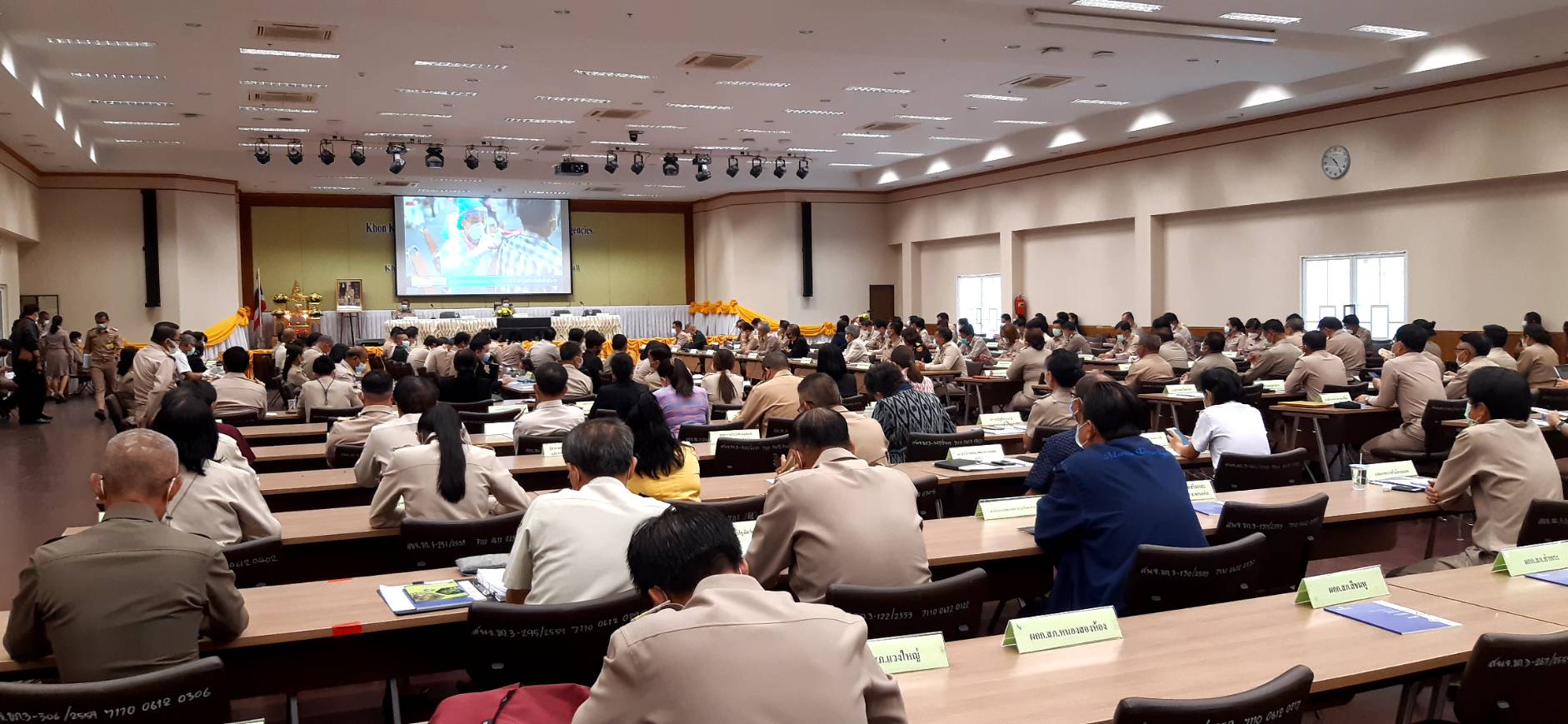 >>พช.ขอนแก่น : ร่วมประชุมประจำเดือนหัวหน้าส่วนราชการ หัวหน้าหน่วยงานรัฐวิสาหกิจ จังหวัดขอนแก่น ครั้งที่ 6/2564