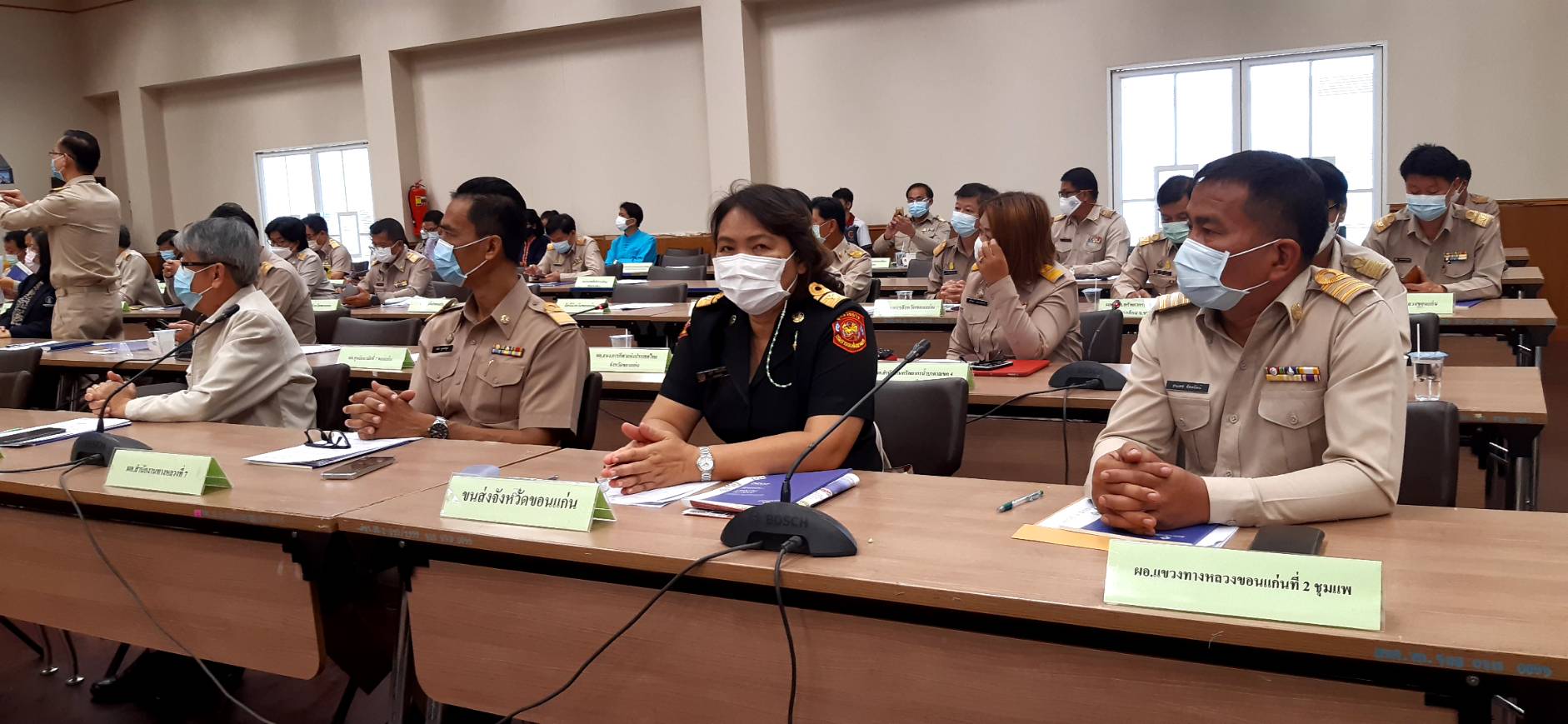 >>พช.ขอนแก่น : ร่วมประชุมประจำเดือนหัวหน้าส่วนราชการ หัวหน้าหน่วยงานรัฐวิสาหกิจ จังหวัดขอนแก่น ครั้งที่ 6/2564