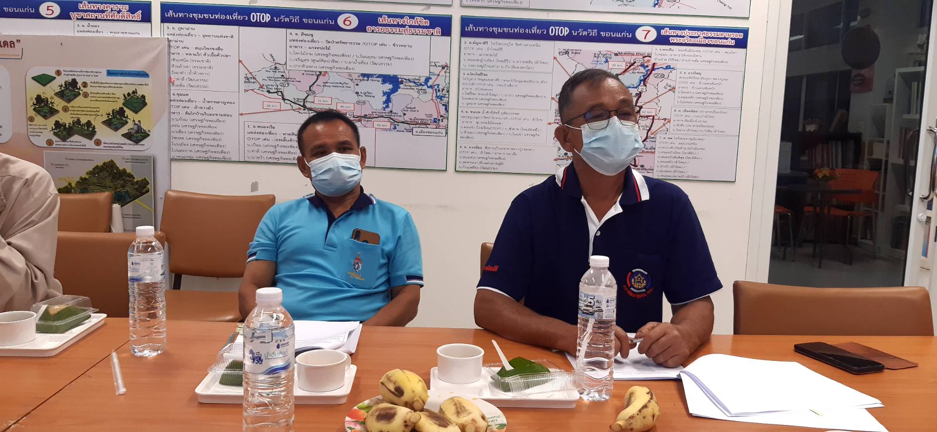 >>พช.ขอนแก่น :ประชุมคณะกรรมการพิจารณาคัดเลือกหมู่บ้านเศรษฐกิจพอเพียง “อยู่เย็น เป็นสุข”และกิจกรรมพัฒนาชุมชนดีเด่น ระดับจังหวัด ประจำปี 2564 