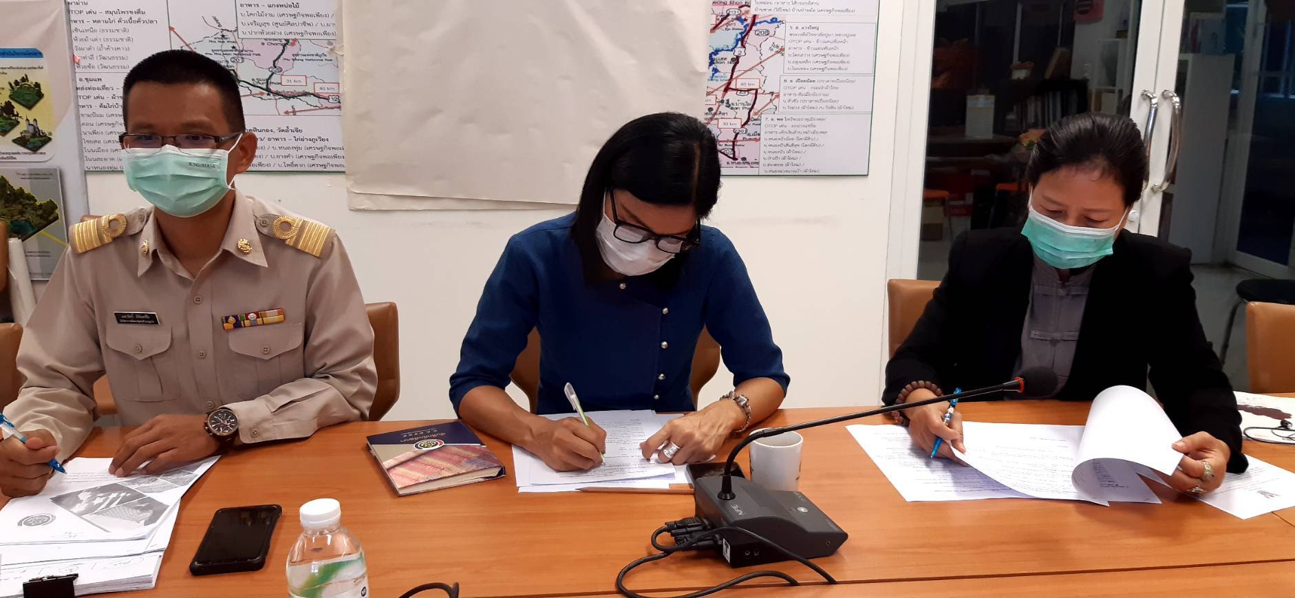 พช.ขอนแก่น : ประชุมคณะทำงานการคัดเลือกหน่วยงานต้นแบบการขับเคลื่อนนโยบายสำคัญของกรมการพัฒนาชุมชน ประจำปี พ.ศ. 2564 (CDD Policy Award 2021)