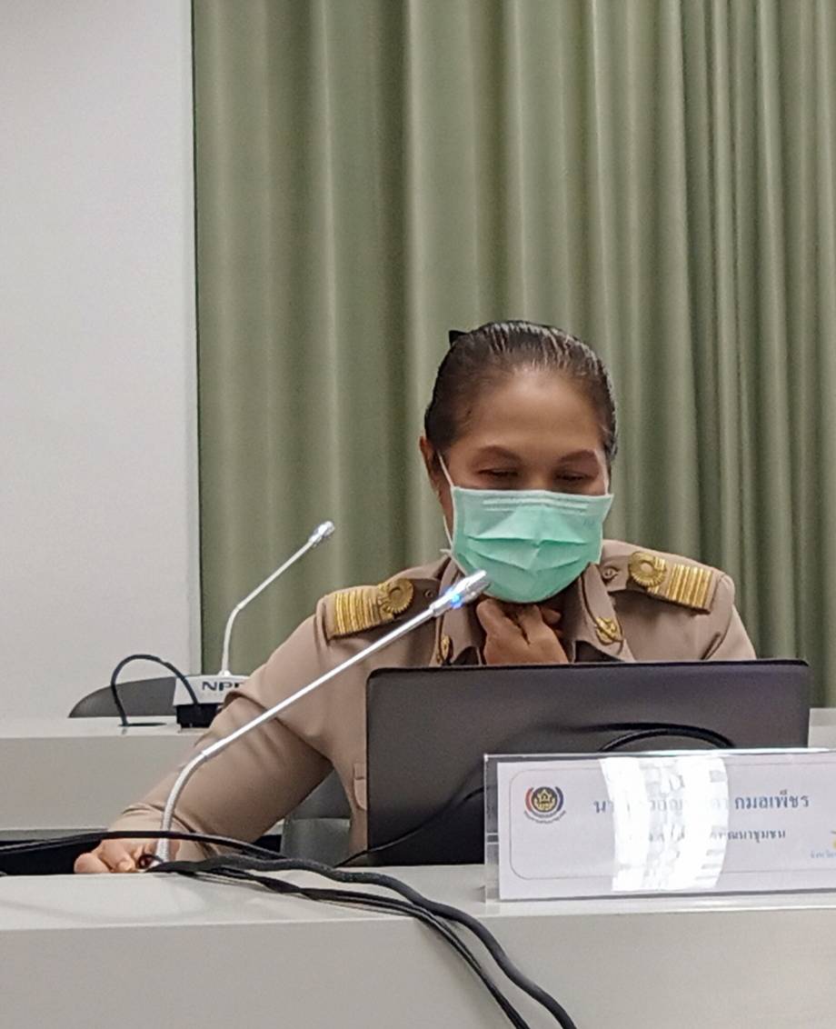 พช.ขอนแก่น : ประเมินคัดเลือกข้าราชการ ลูกจ้างประจำ และพนักงานราชการดีเด่น กรมการพัฒนาชุมชน ประจำปี 2564 ระดับเขตตรวจราชการ ที่ 12 