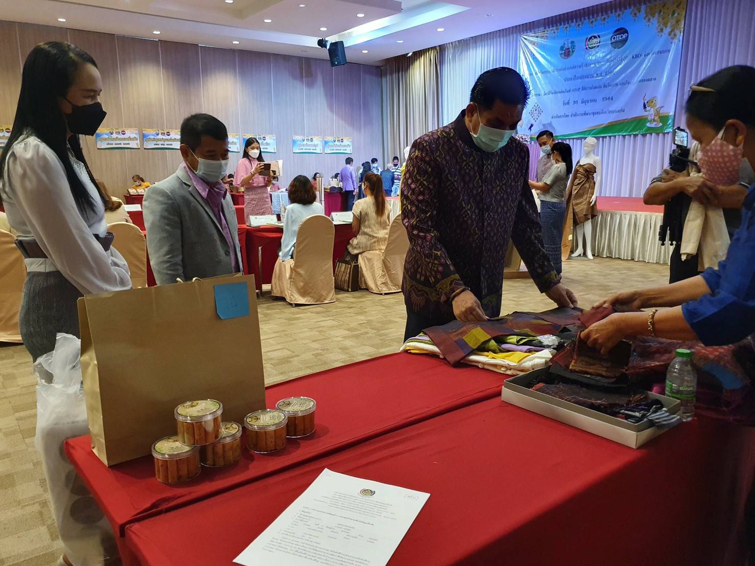 >>พช. ขอนแก่น : ดำเนินโครงการส่งเสริมกระบวนการเครือข่ายองค์ความรู้ (Knowledge – Based OTOP: KBO) จังหวัด เพื่อคัดสรรสินค้า OTOP หนึ่งเดียวของจังหวัดขอนแก่น เพื่อส่งเข้าร่วมประกวด 