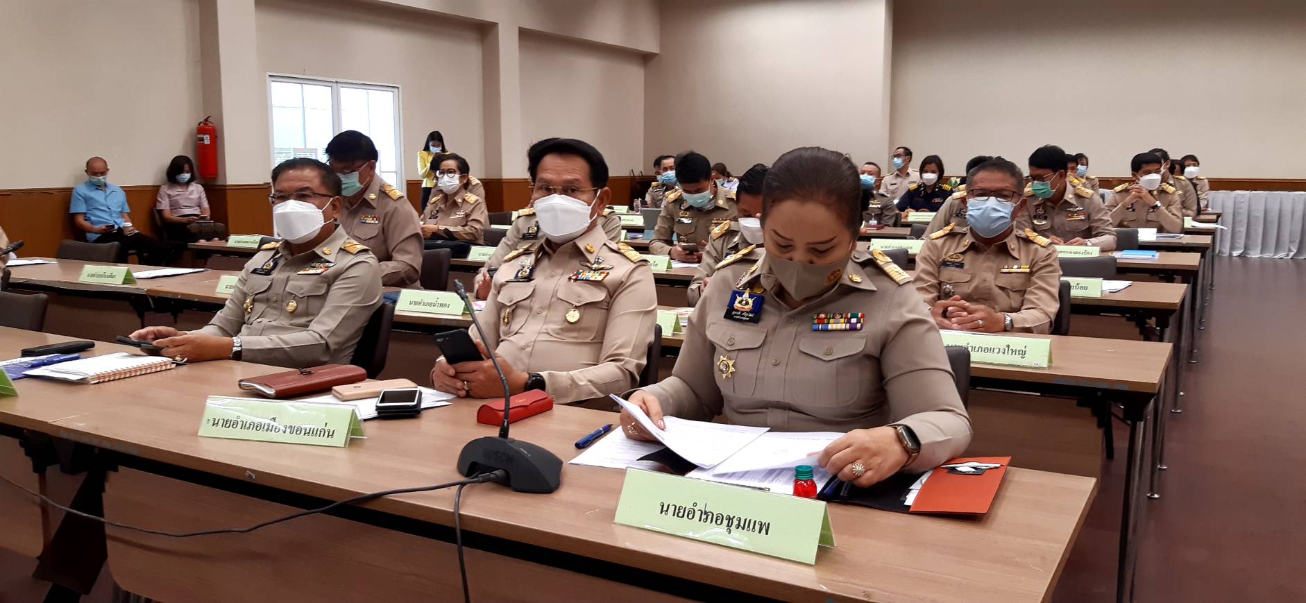>>พช.ขอนแก่น : ร่วมประชุมประจำเดือนหัวหน้าส่วนราชการ หัวหน้าหน่วยงานรัฐวิสาหกิจ จังหวัดขอนแก่น ครั้งที่ 6/2564
