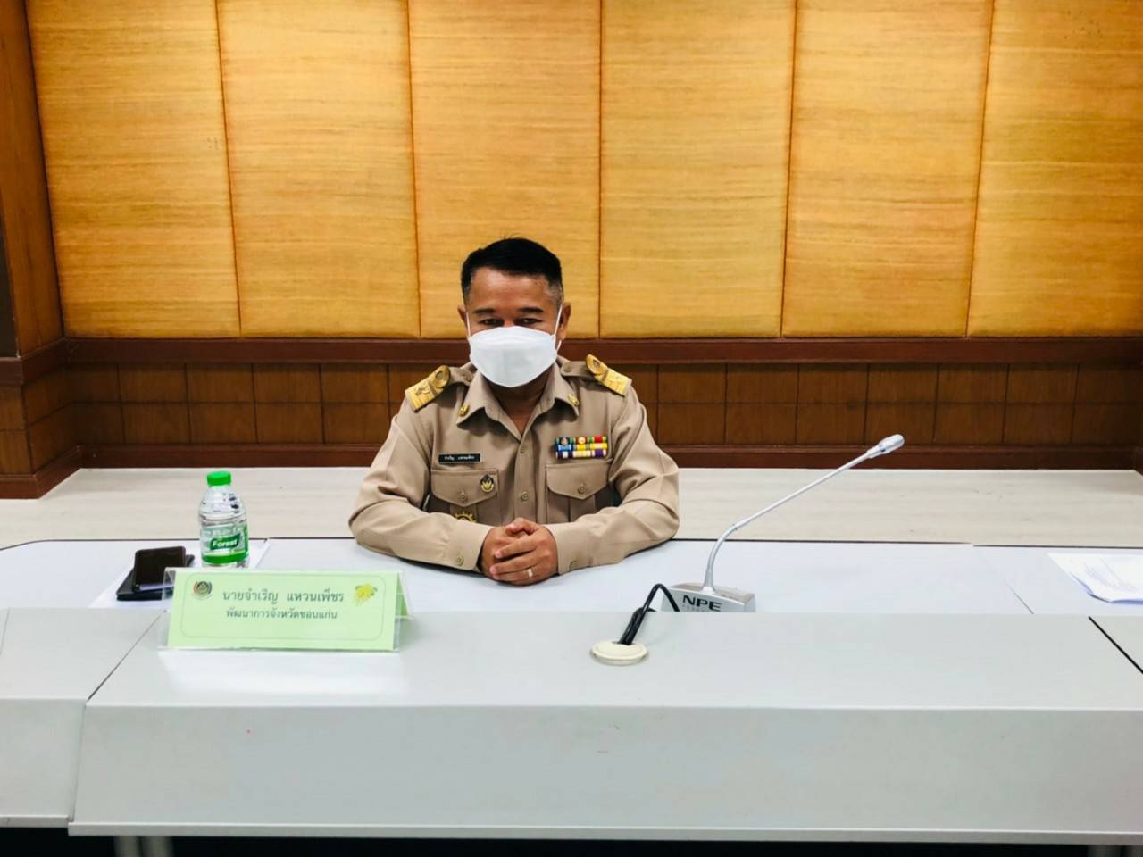 พช.ขอนแก่น : ดำเนินงานโครงการเสริมสร้างและพัฒนาผู้นำการเปลี่ยนแปลง เวทีสรุปผลการดำเนินงานโครงการฯและการประกวดผู้นำการเปลี่ยนแปลงดีเลิศ กิจกรรมย่อยที่ 3.3 จัดตั้งศูนย์แบ่งปัน 76 ตำบลต้นแบบ 