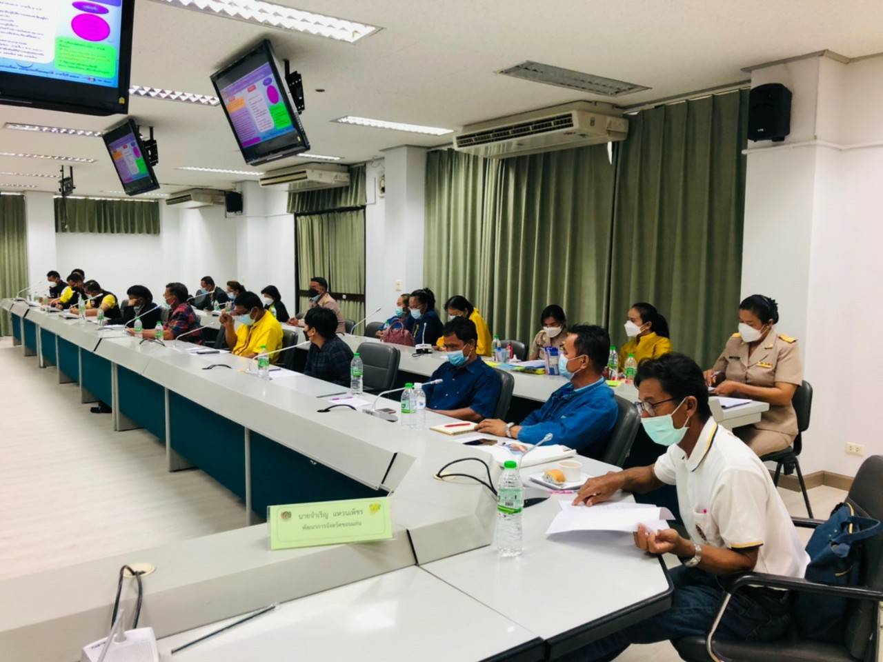 พช.ขอนแก่น : ดำเนินงานโครงการเสริมสร้างและพัฒนาผู้นำการเปลี่ยนแปลง เวทีสรุปผลการดำเนินงานโครงการฯและการประกวดผู้นำการเปลี่ยนแปลงดีเลิศ กิจกรรมย่อยที่ 3.3 จัดตั้งศูนย์แบ่งปัน 76 ตำบลต้นแบบ 