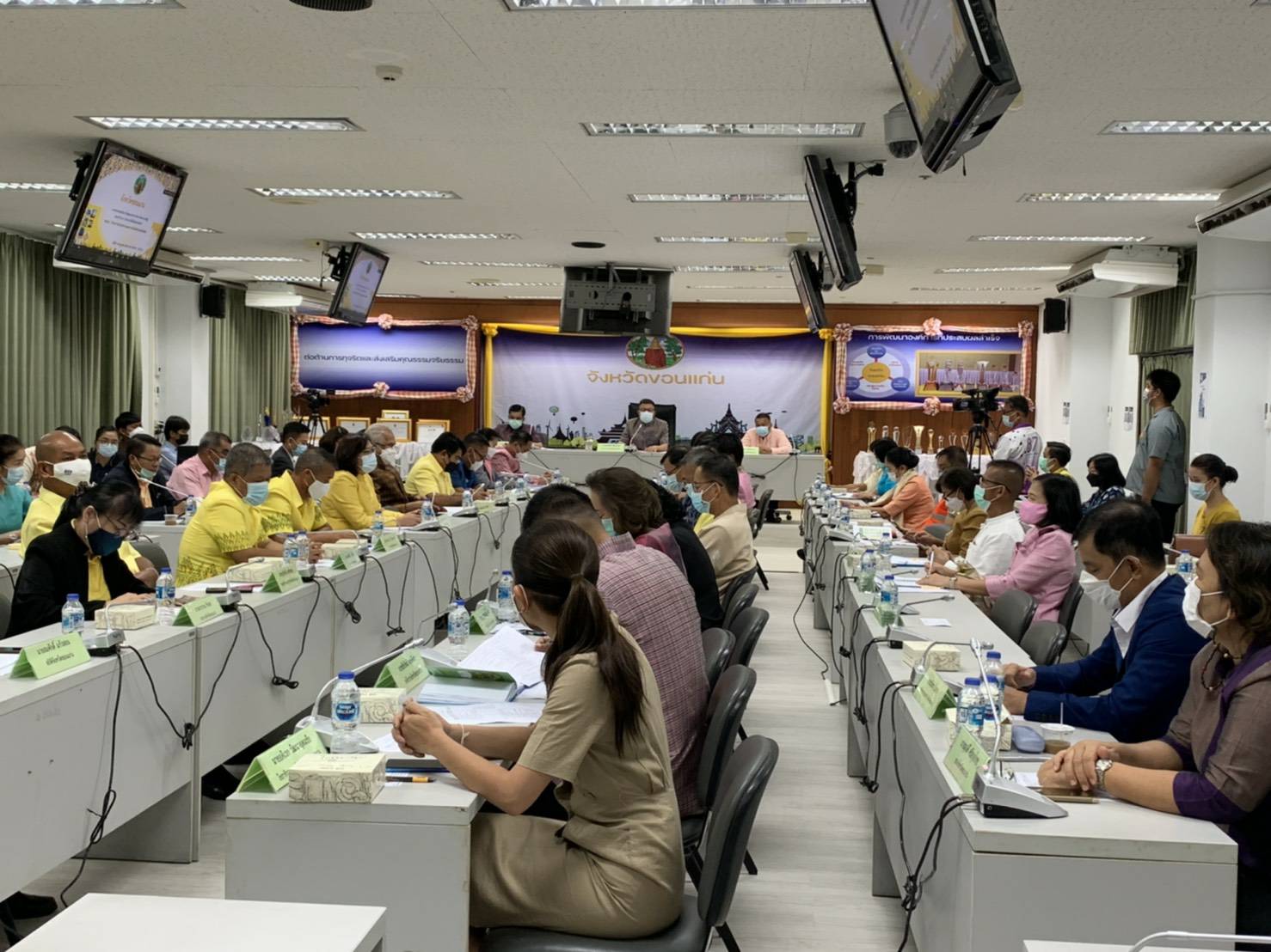 พช.ขอนแก่น : ร่วมรับการตรวจประเมินรางวัลคุณภาพการบริหารจัดการภาครัฐ หมวด 1 ประจำปี พ.ศ. 2564