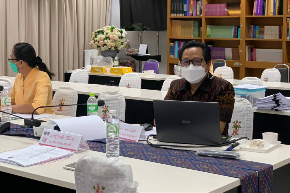 พช.ขอนแก่น : ประชุมคณะอนุกรรมการบริหารกองทุนพัฒนาบทบาทสตรีจังหวัดขอนแก่น ครั้งที่ 6/2564 ณ ห้องประชุมสำนักงานวัฒนธรรมจังหวัดขอนแก่น ชั่้น 3 ศาลากลางจังหวัดขอนแก่น