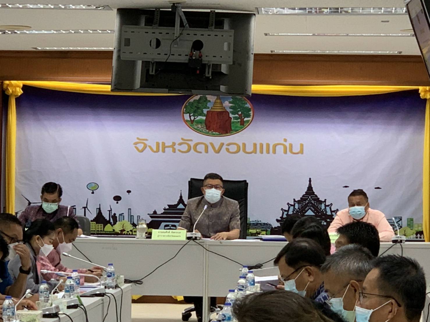 พช.ขอนแก่น : ร่วมรับการตรวจประเมินรางวัลคุณภาพการบริหารจัดการภาครัฐ หมวด 1 ประจำปี พ.ศ. 2564