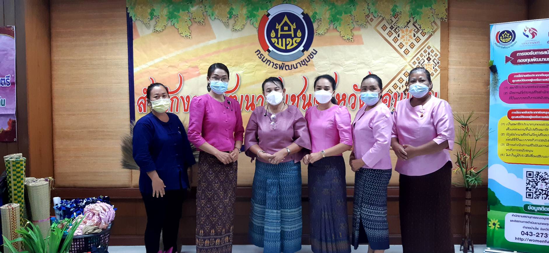 พช.ขอนแก่น : ประเมินคัดเลือกคนกองทุนพัฒนาบทบาทสตรีดีเด่น ระดับเขตตรวจราชการ ประจำปี 2564 เขตตรวจราชการที่ 12 กลุ่มจังหวัดภาคตะวันออกเฉียงเหนือตอนกลาง ผ่านระบบประชุมออนไลน์ (Zoom Cloud Meeting)
