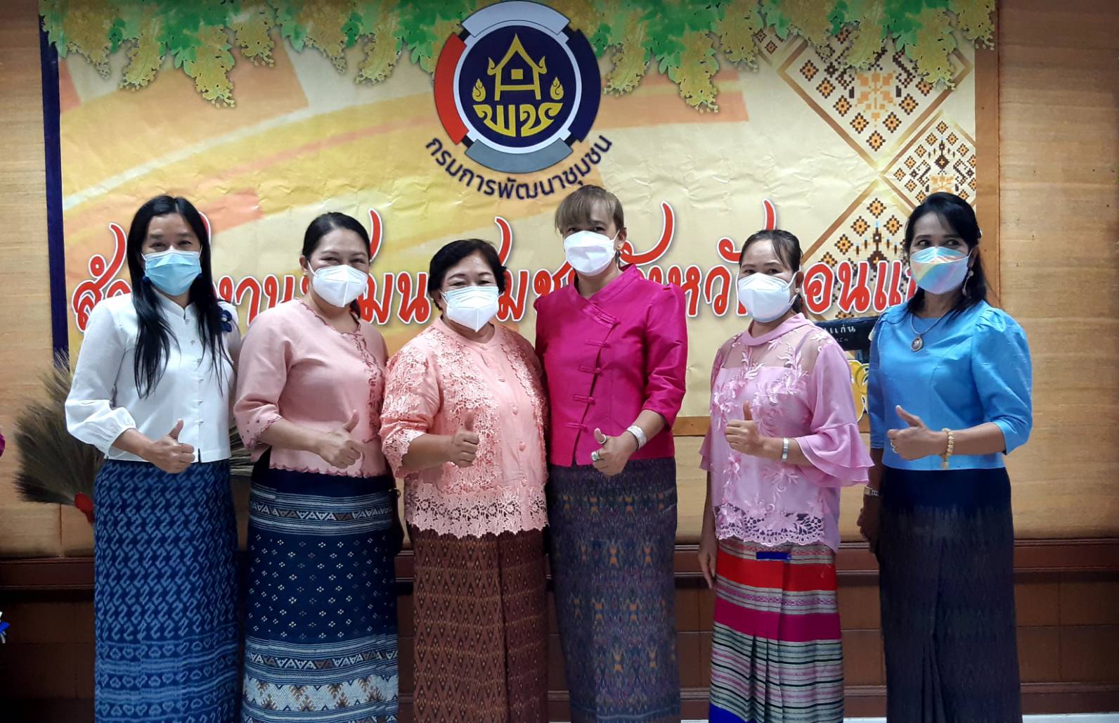 พช.ขอนแก่น : ประเมินคัดเลือกคนกองทุนพัฒนาบทบาทสตรีดีเด่น ระดับเขตตรวจราชการ ประจำปี 2564 เขตตรวจราชการที่ 12 กลุ่มจังหวัดภาคตะวันออกเฉียงเหนือตอนกลาง ผ่านระบบประชุมออนไลน์ (Zoom Cloud Meeting)