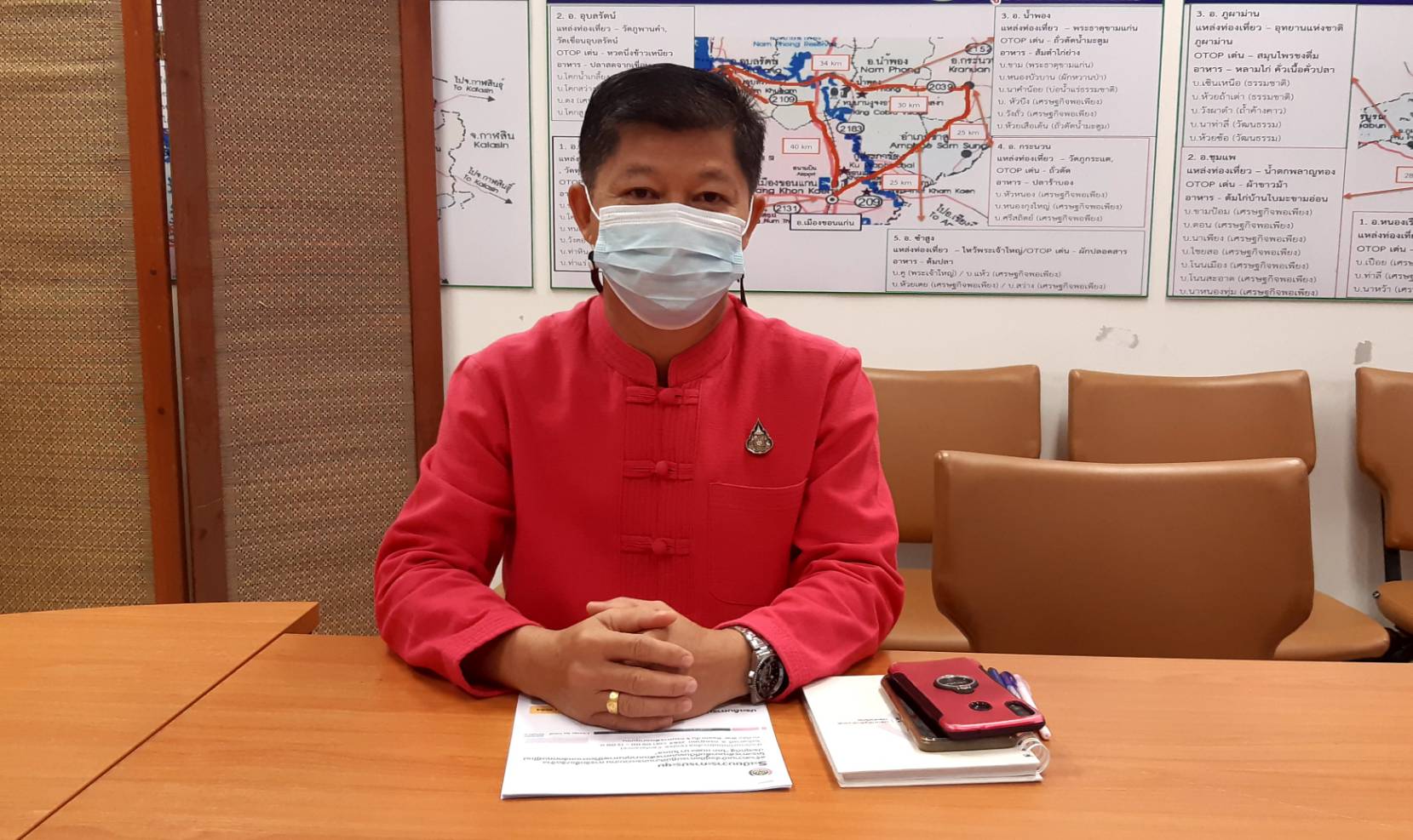 ? พช.ขอนแก่น: ร่วมรับฟังการประชุมสร้างความเข้าใจคู่มือการปฏิบัติงานกระบวนงานการจัดซื้อ/จัดจ้าง โครงการพัฒนาพื้นที่ต้นแบบการพัฒนาคุณภาพชีวิตตามหลักทฤษฎีใหม่ ประยุกต์สู่ “โคก หนอง นา โมเดล” ผ่านระบบวีดีทัศน์ทางไกล (Video Conference) ?
