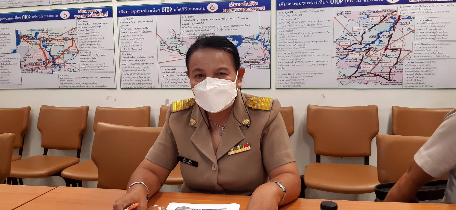 พช.ขอนแก่น: ประชุมเพื่อเตรียมความพร้อมการบริหารการจัดเก็บข้อมูลความจำเป็นพื้นฐาน (จปฐ.) และข้อมูลพื้นฐานระดับหมู่บ้าน (กชช.2ค) ประจำปี 2564